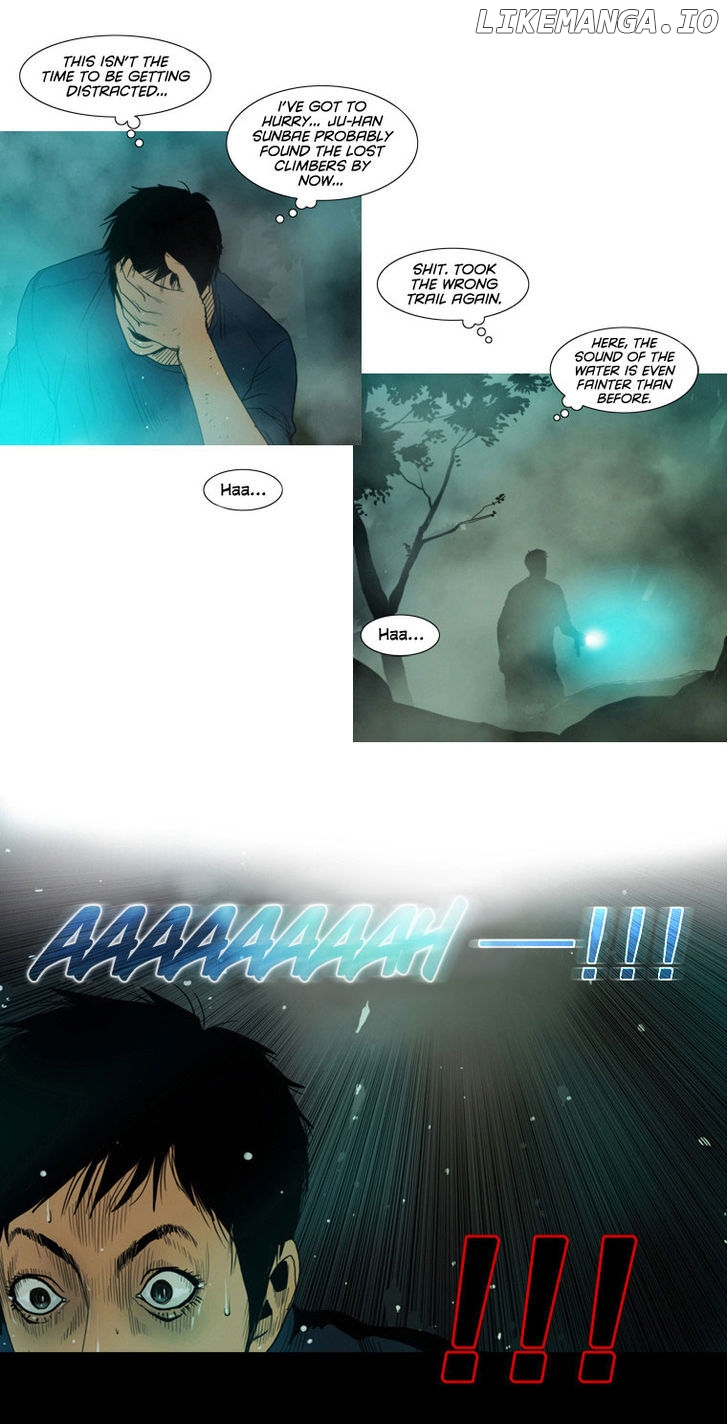 Peak (Im Gang-hyeok) chapter 6 - page 18