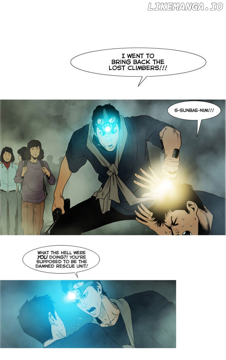 Peak (Im Gang-hyeok) chapter 7 - page 12