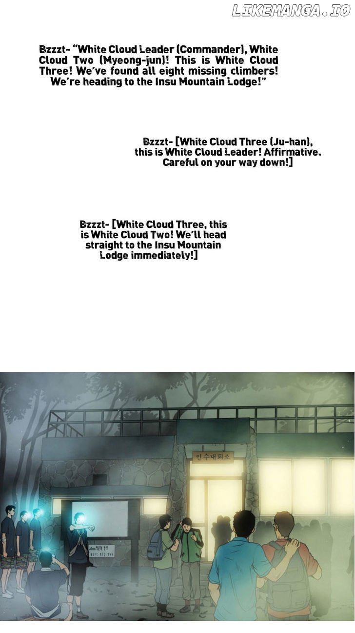 Peak (Im Gang-hyeok) chapter 7 - page 15