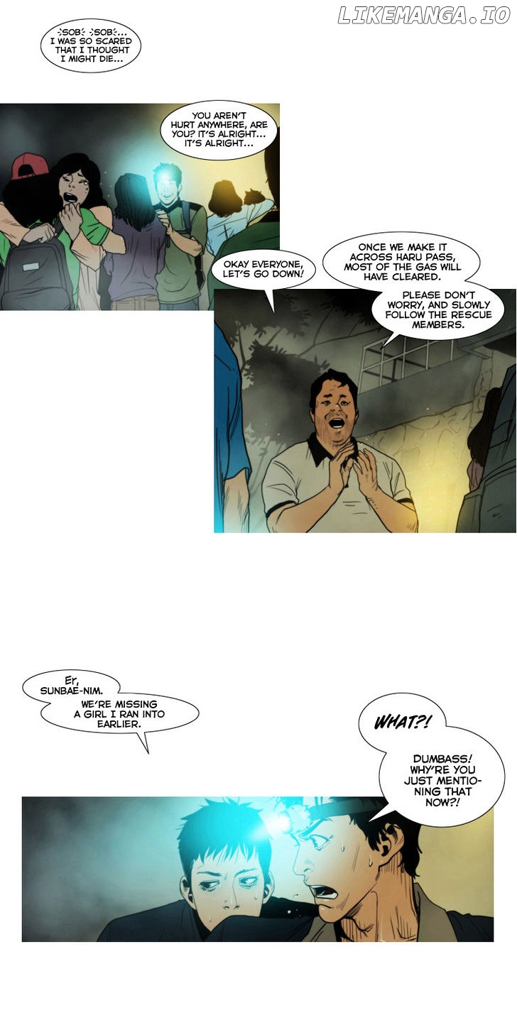 Peak (Im Gang-hyeok) chapter 7 - page 16