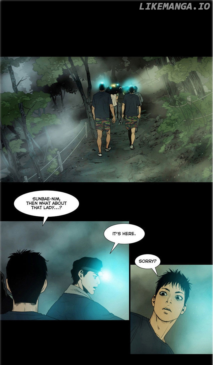 Peak (Im Gang-hyeok) chapter 7 - page 20