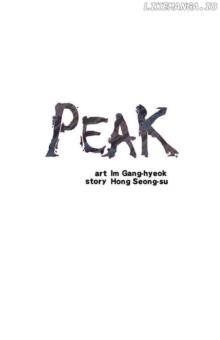 Peak (Im Gang-hyeok) chapter 7 - page 6
