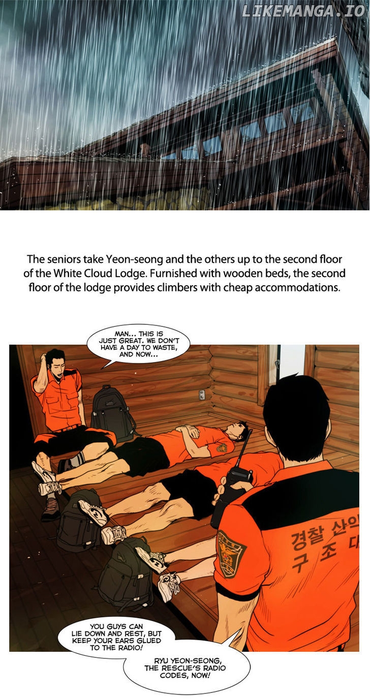 Peak (Im Gang-hyeok) chapter 9 - page 11