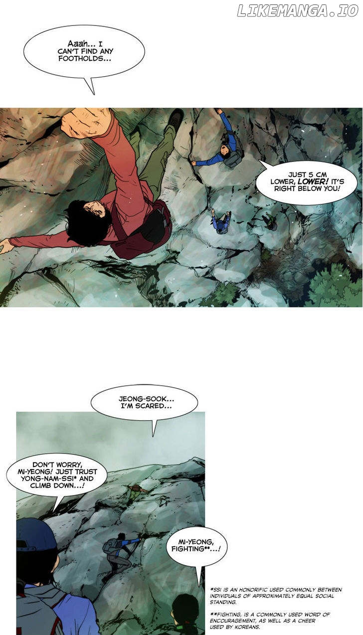 Peak (Im Gang-hyeok) chapter 12 - page 13