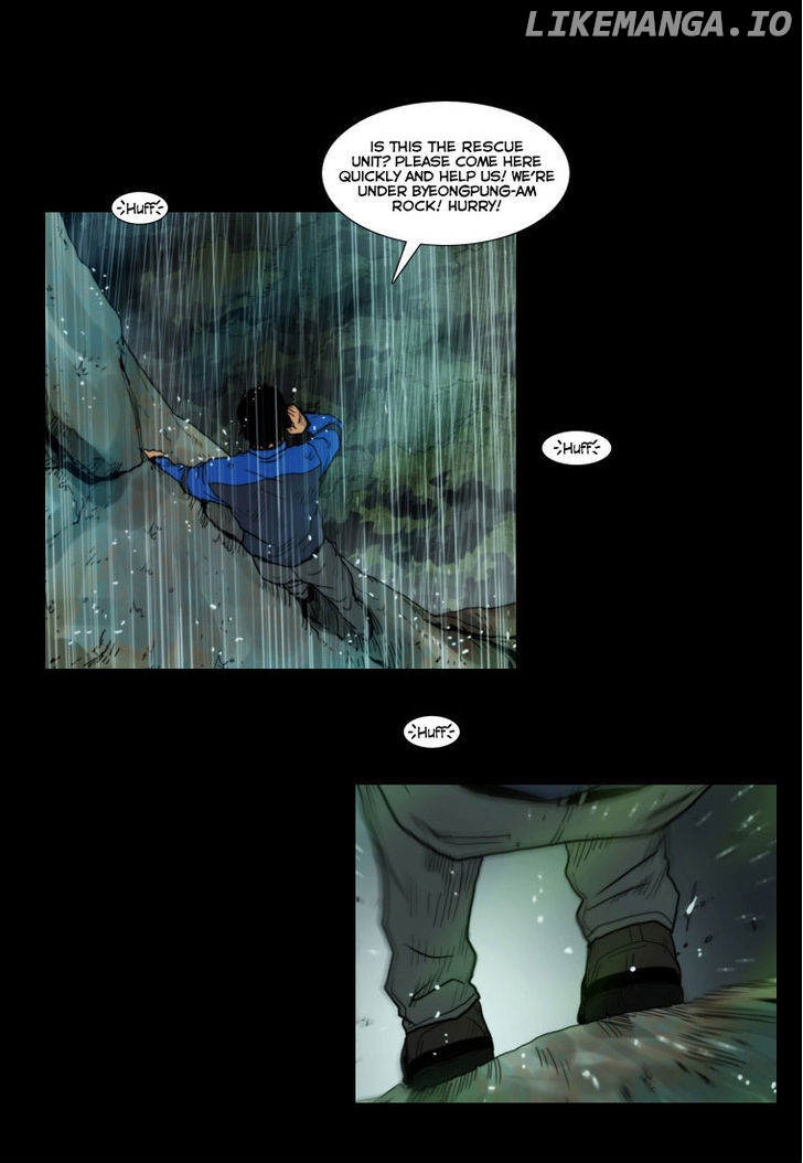 Peak (Im Gang-hyeok) chapter 12 - page 18