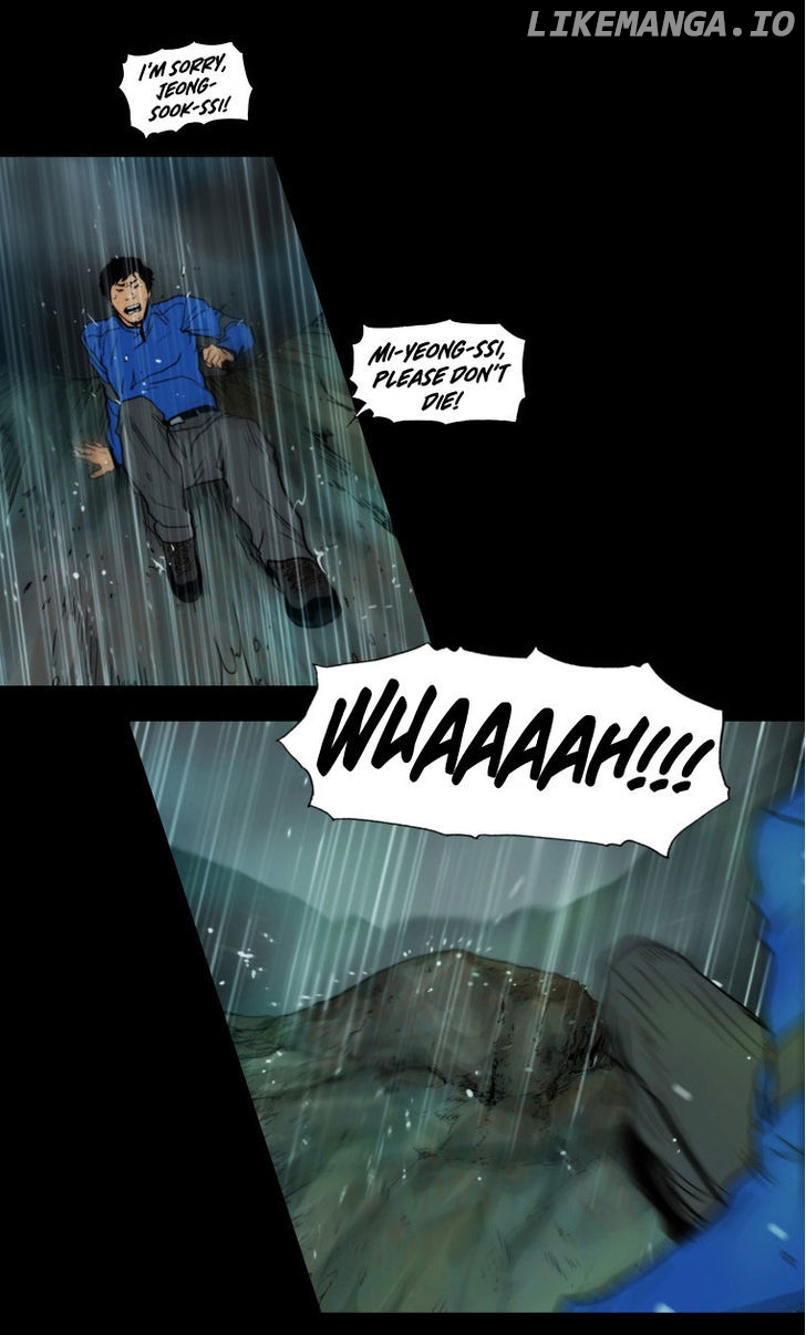 Peak (Im Gang-hyeok) chapter 12 - page 19