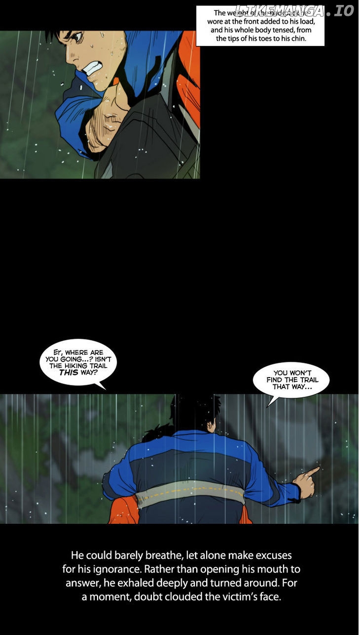 Peak (Im Gang-hyeok) chapter 13 - page 12