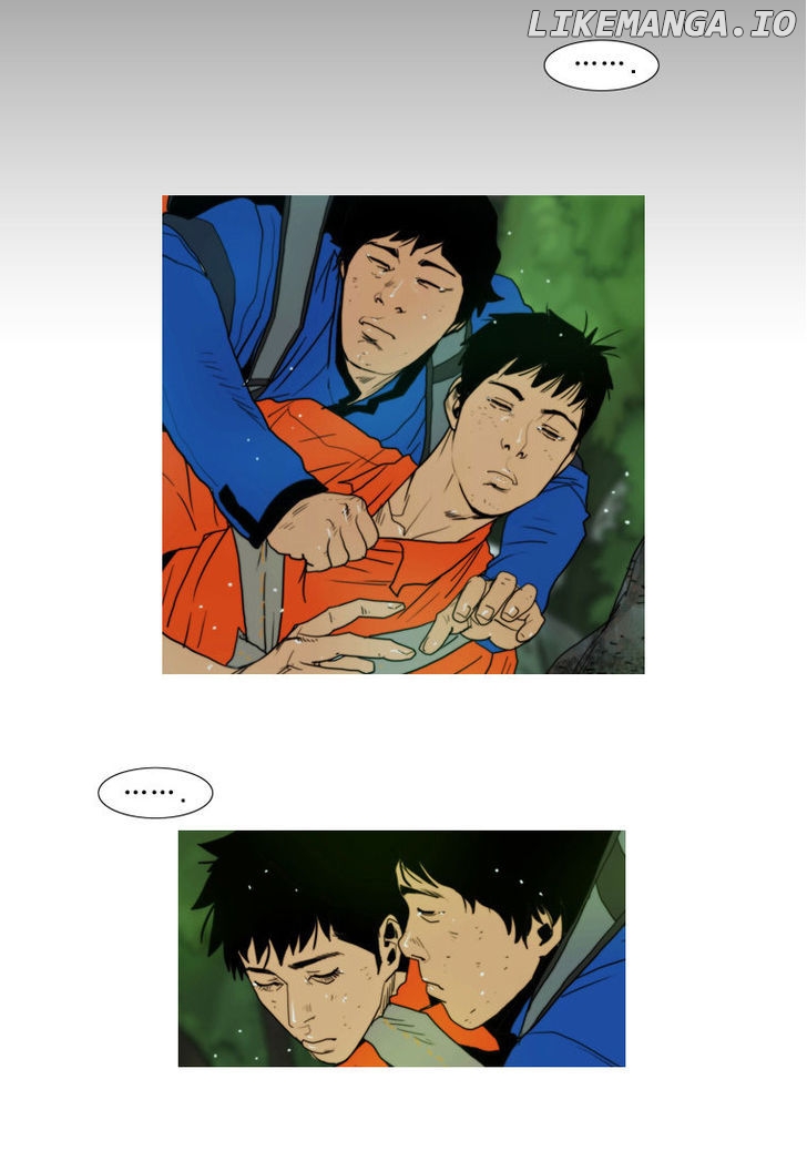 Peak (Im Gang-hyeok) chapter 13 - page 25