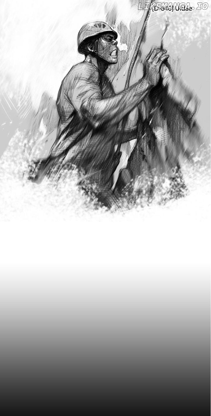 Peak (Im Gang-hyeok) chapter 14 - page 27