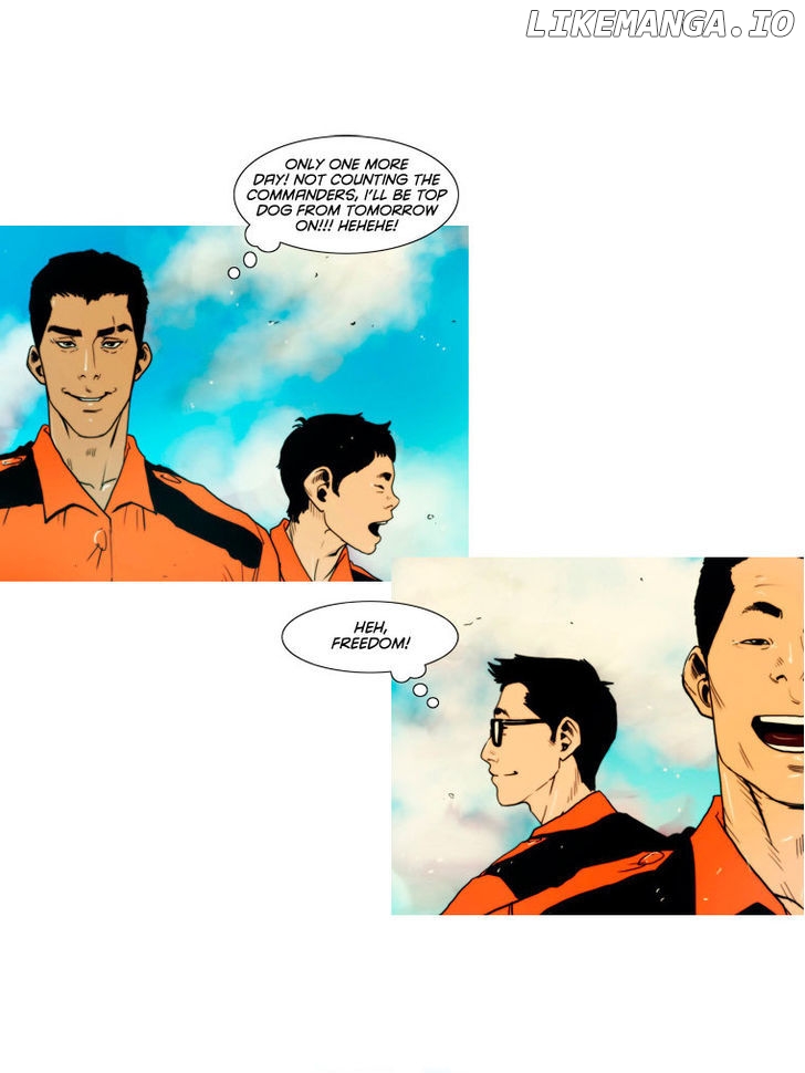 Peak (Im Gang-hyeok) chapter 15 - page 7