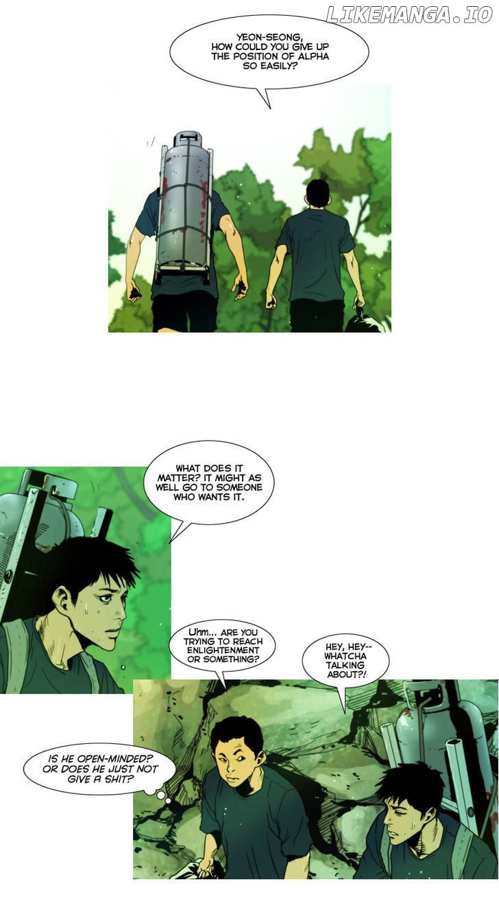 Peak (Im Gang-hyeok) chapter 16 - page 15