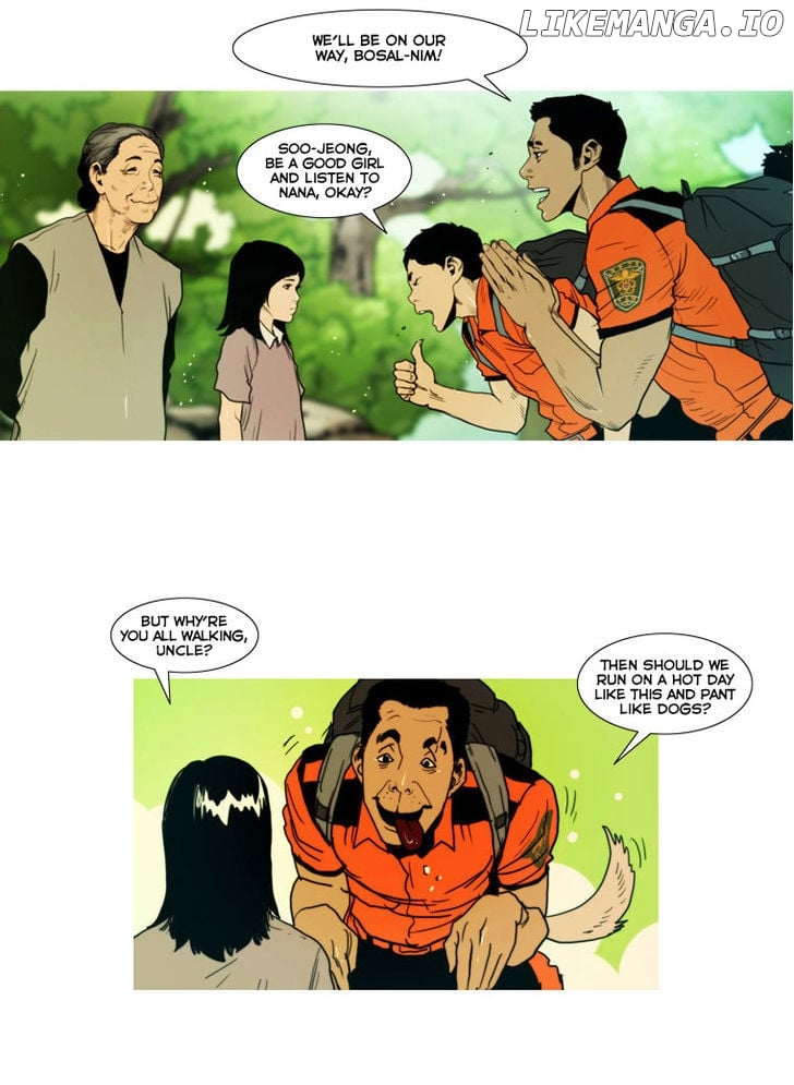 Peak (Im Gang-hyeok) chapter 17 - page 17
