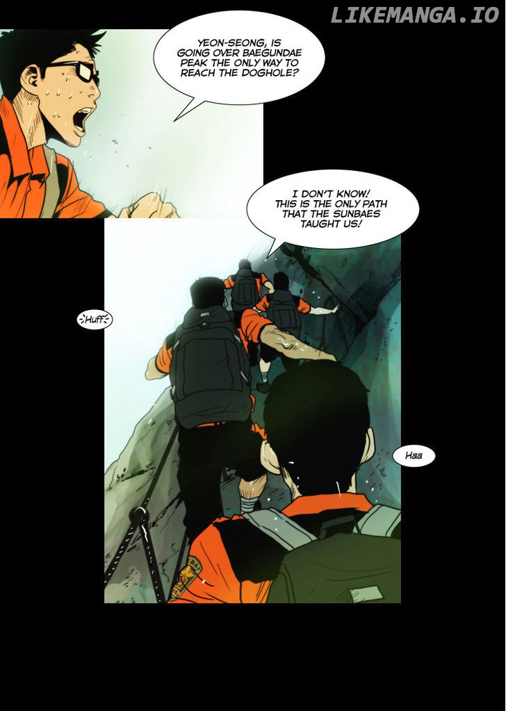 Peak (Im Gang-hyeok) chapter 17 - page 26