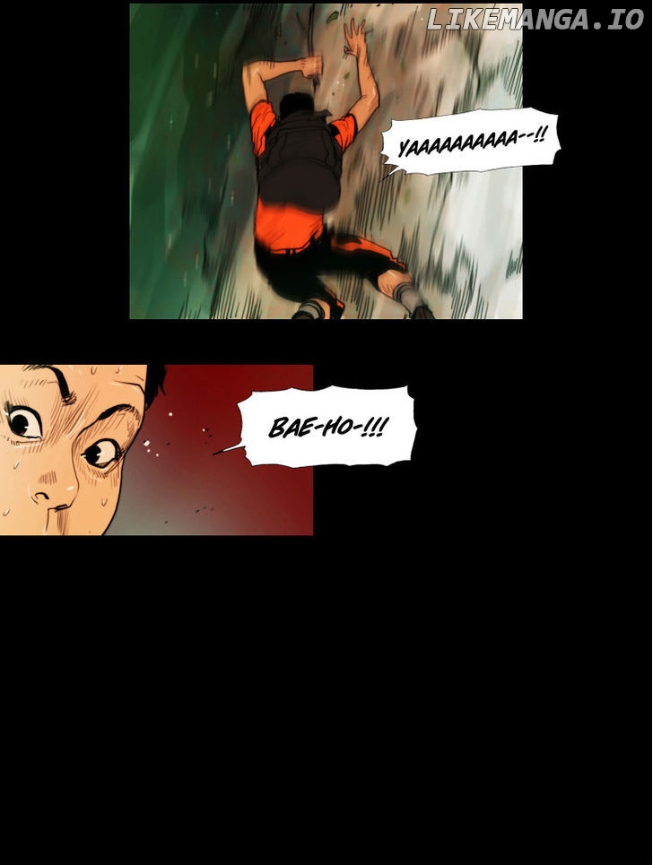 Peak (Im Gang-hyeok) chapter 18 - page 16