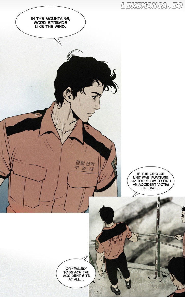 Peak (Im Gang-hyeok) chapter 18 - page 5