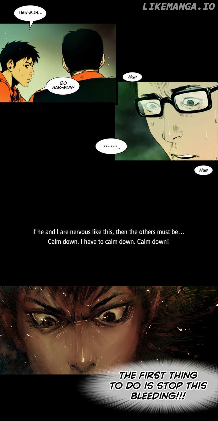 Peak (Im Gang-hyeok) chapter 19 - page 15