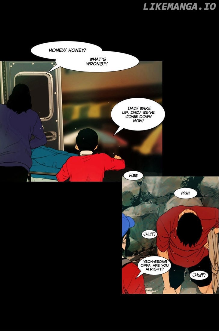 Peak (Im Gang-hyeok) chapter 24 - page 11