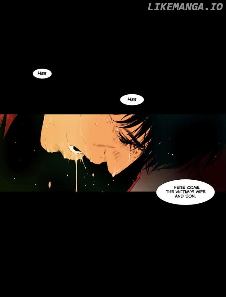Peak (Im Gang-hyeok) chapter 24 - page 12