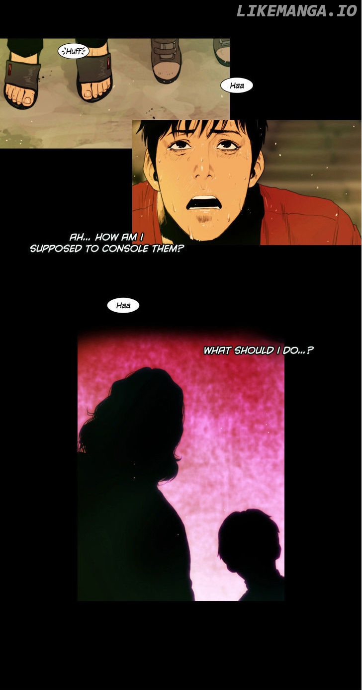 Peak (Im Gang-hyeok) chapter 24 - page 13