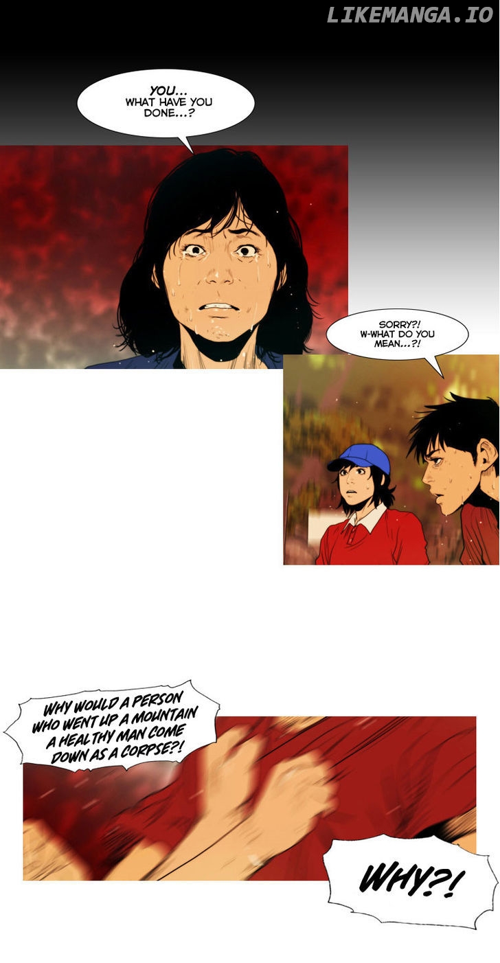 Peak (Im Gang-hyeok) chapter 24 - page 17