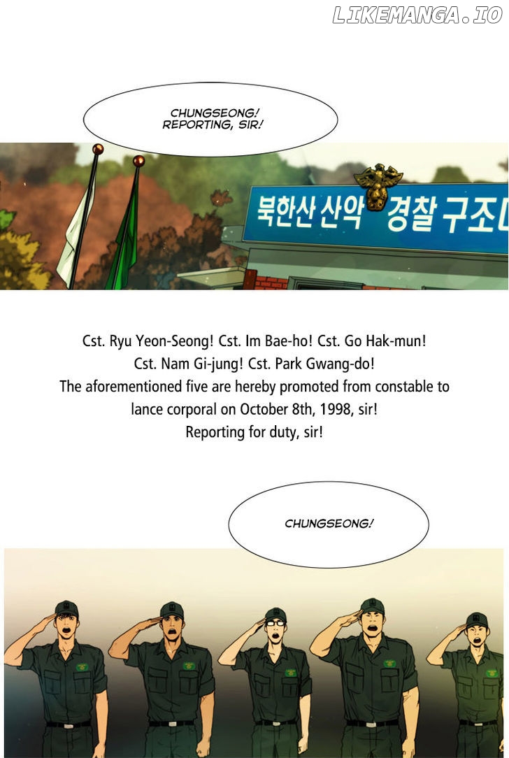 Peak (Im Gang-hyeok) chapter 26 - page 15