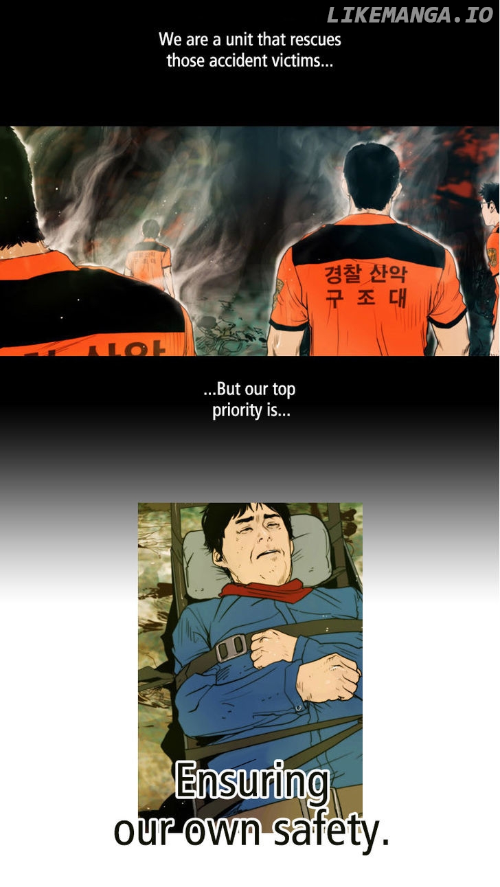 Peak (Im Gang-hyeok) chapter 26 - page 20