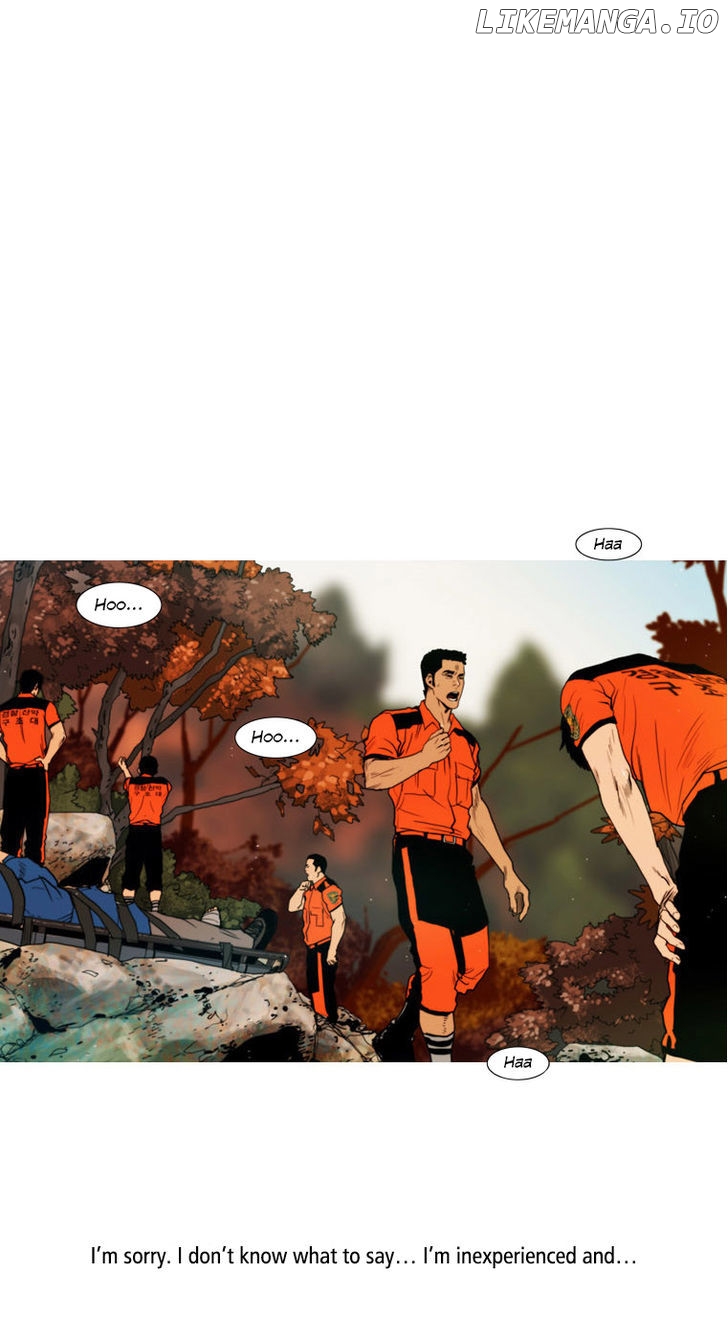 Peak (Im Gang-hyeok) chapter 26 - page 22