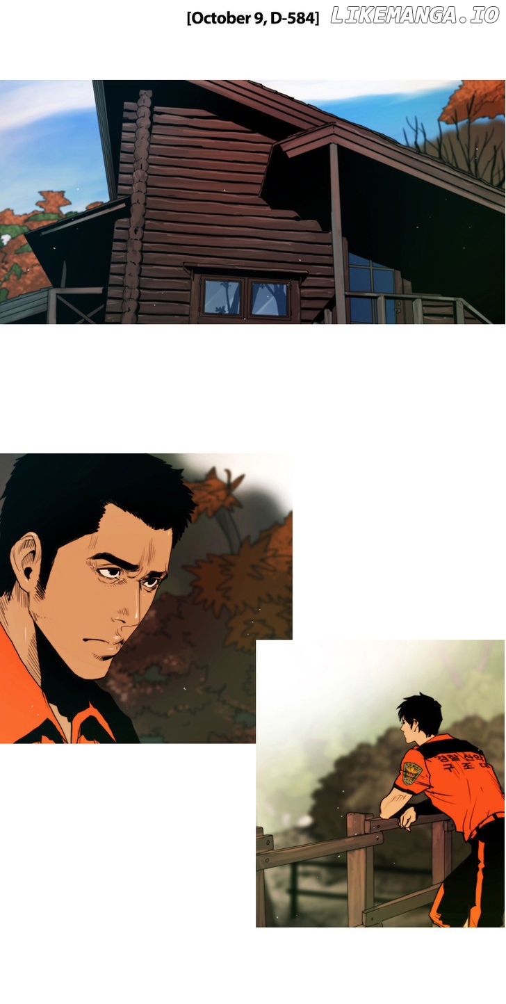 Peak (Im Gang-hyeok) chapter 27 - page 13