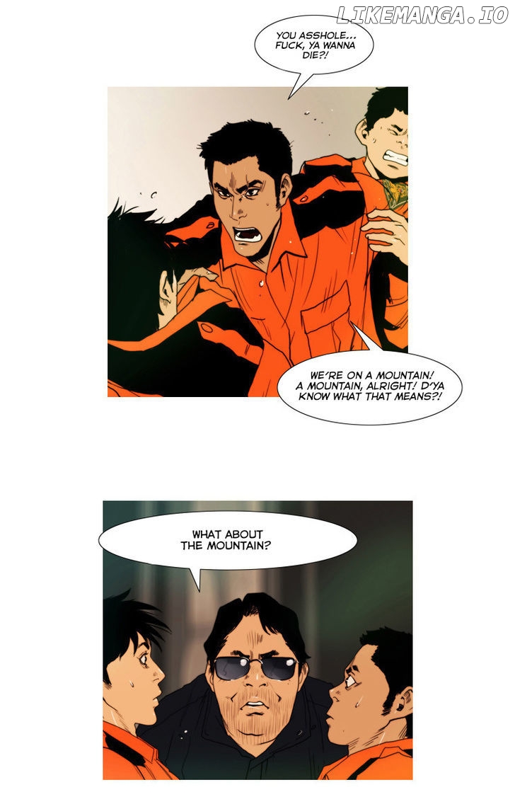 Peak (Im Gang-hyeok) chapter 27 - page 16