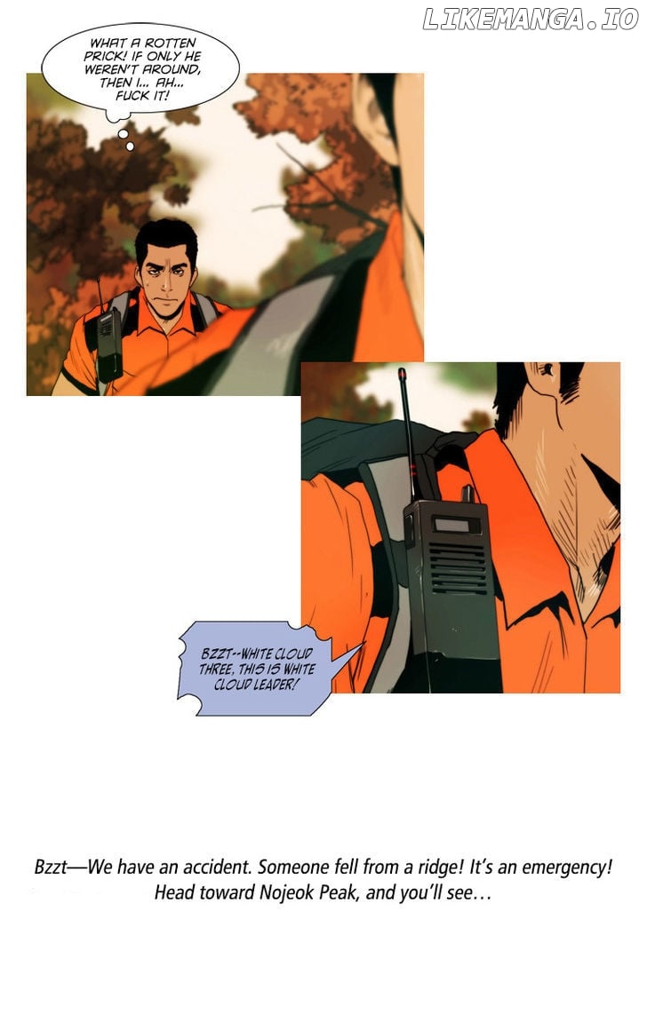 Peak (Im Gang-hyeok) chapter 27 - page 18