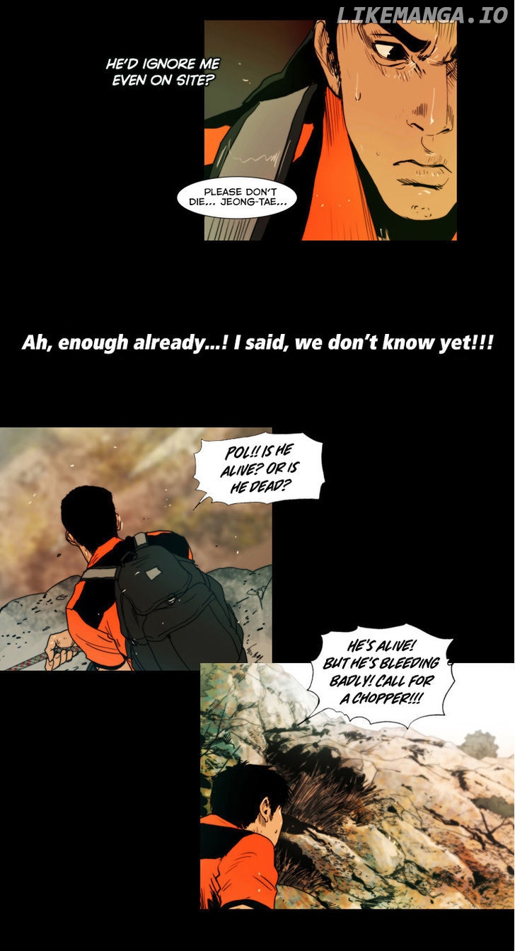 Peak (Im Gang-hyeok) chapter 27 - page 22