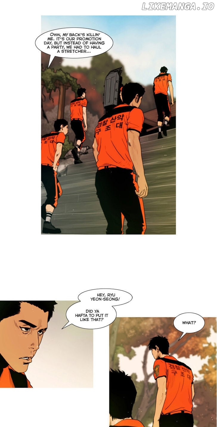 Peak (Im Gang-hyeok) chapter 27 - page 6