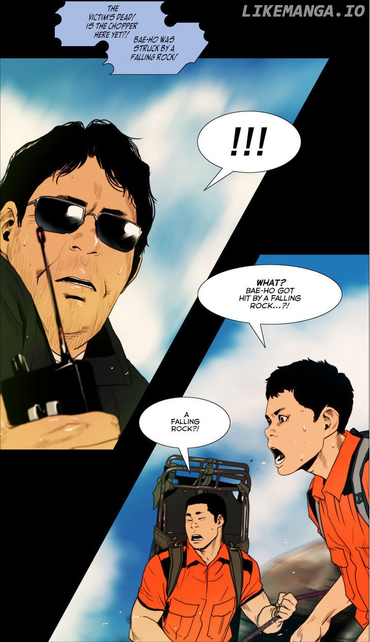 Peak (Im Gang-hyeok) chapter 28 - page 11