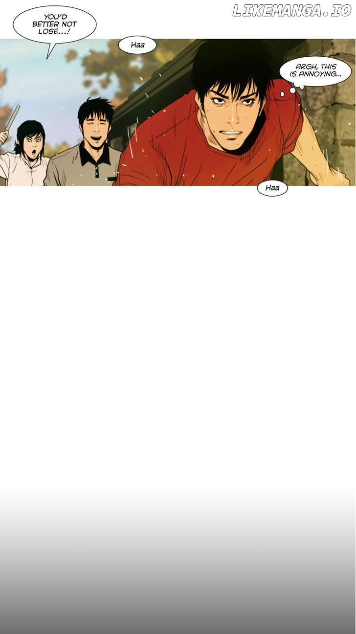Peak (Im Gang-hyeok) chapter 29 - page 11