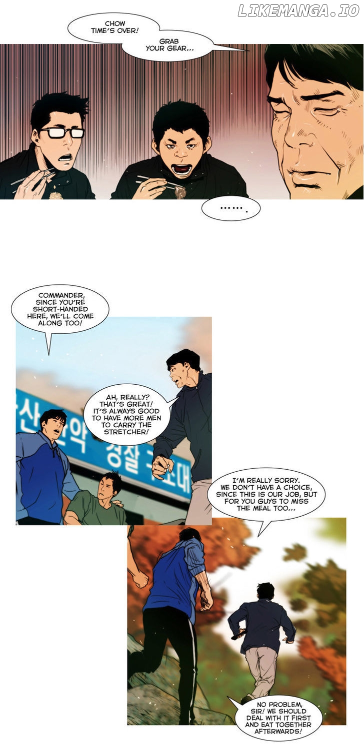 Peak (Im Gang-hyeok) chapter 29 - page 25