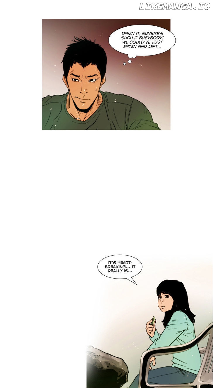 Peak (Im Gang-hyeok) chapter 29 - page 26