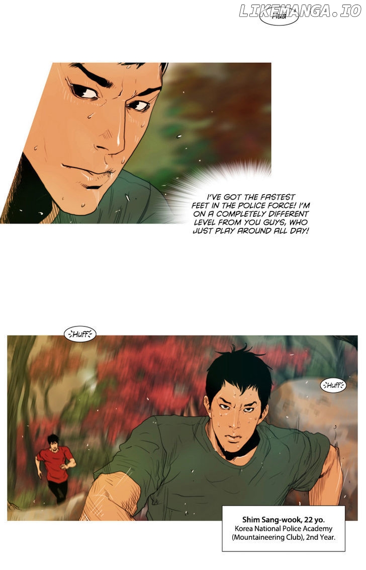 Peak (Im Gang-hyeok) chapter 29 - page 5