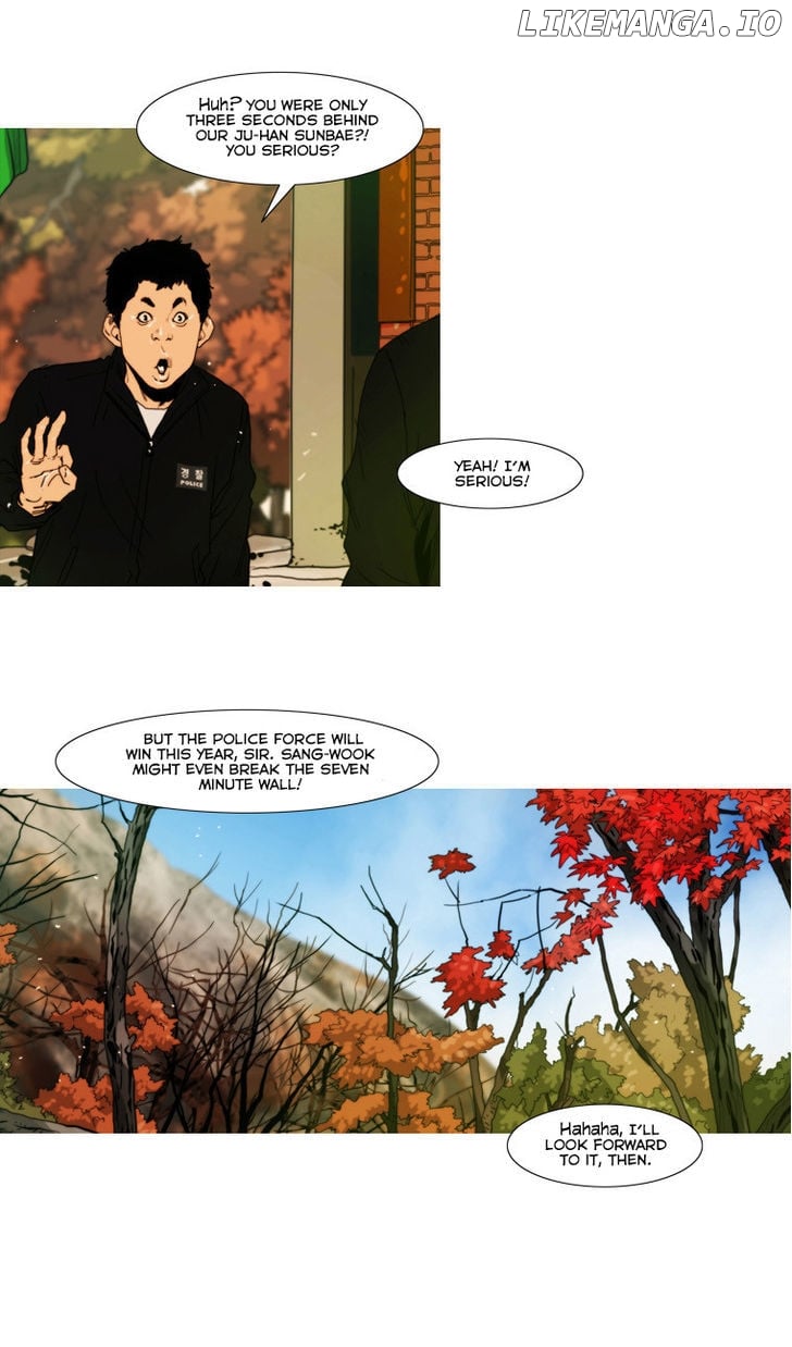 Peak (Im Gang-hyeok) chapter 29 - page 8