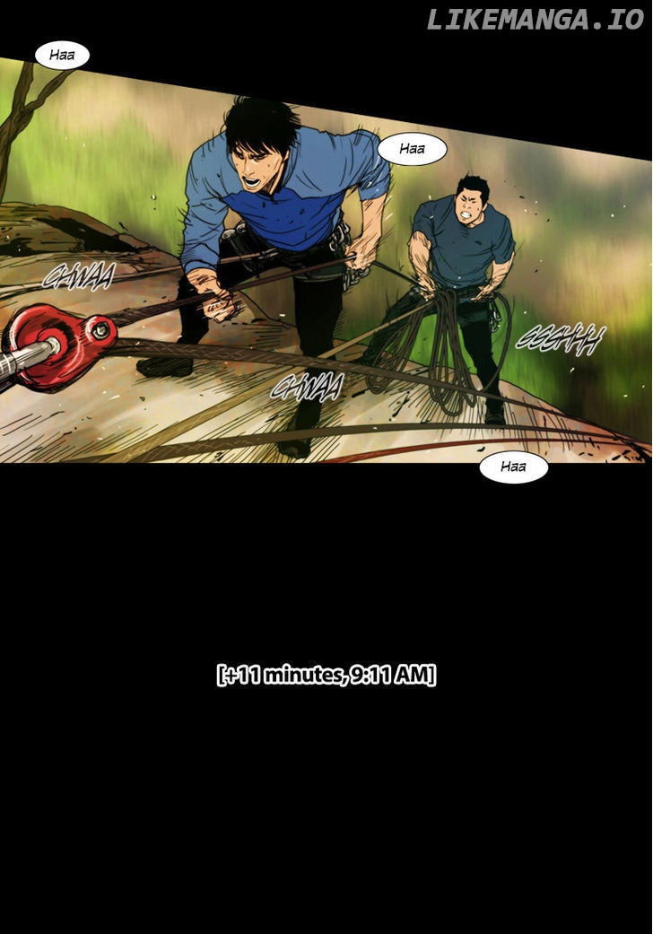 Peak (Im Gang-hyeok) chapter 31 - page 12