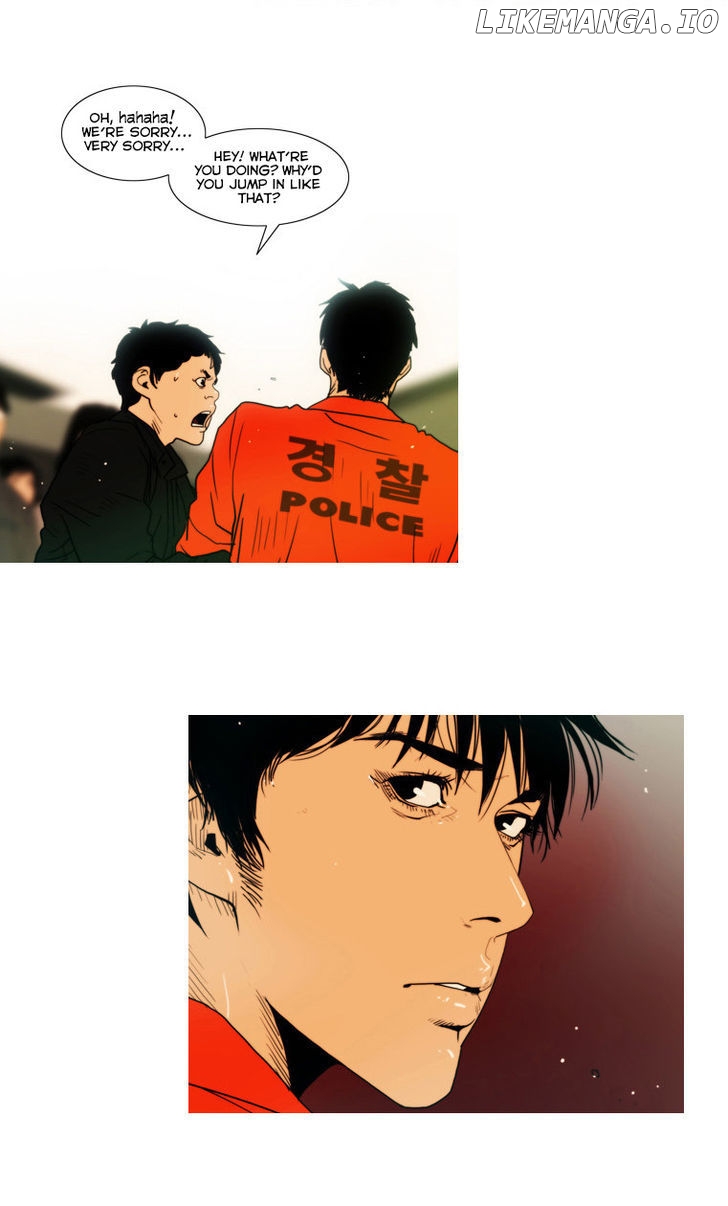 Peak (Im Gang-hyeok) chapter 34 - page 14