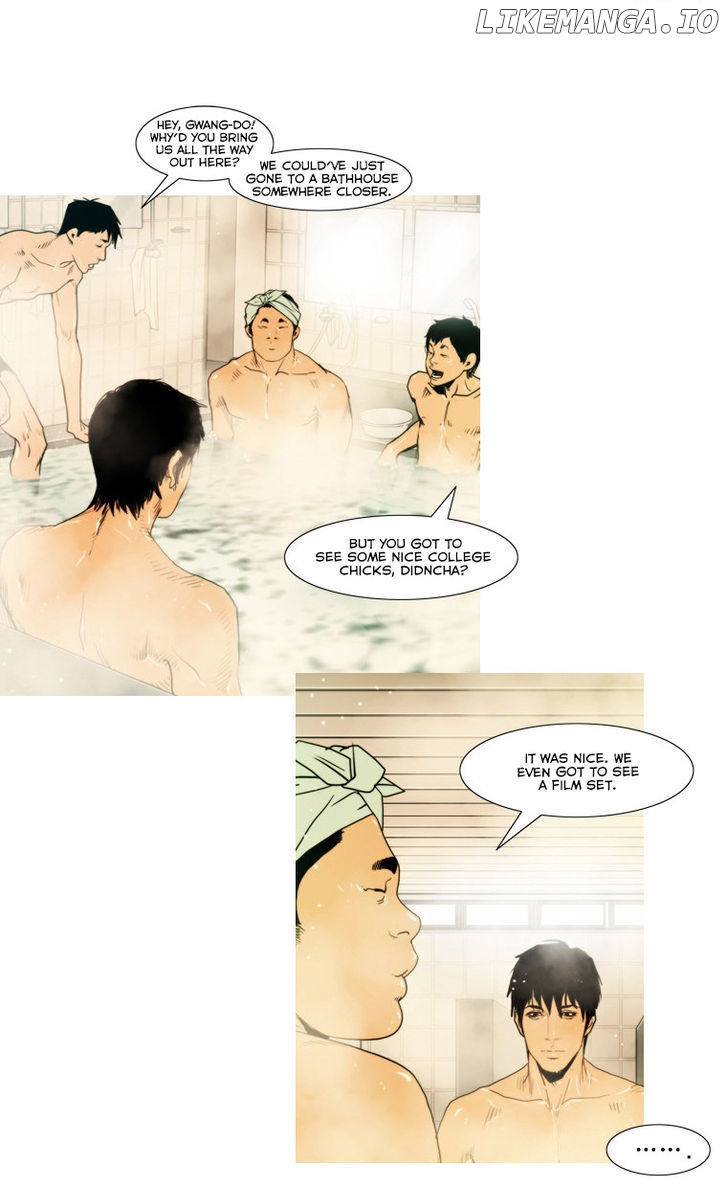 Peak (Im Gang-hyeok) chapter 34 - page 16