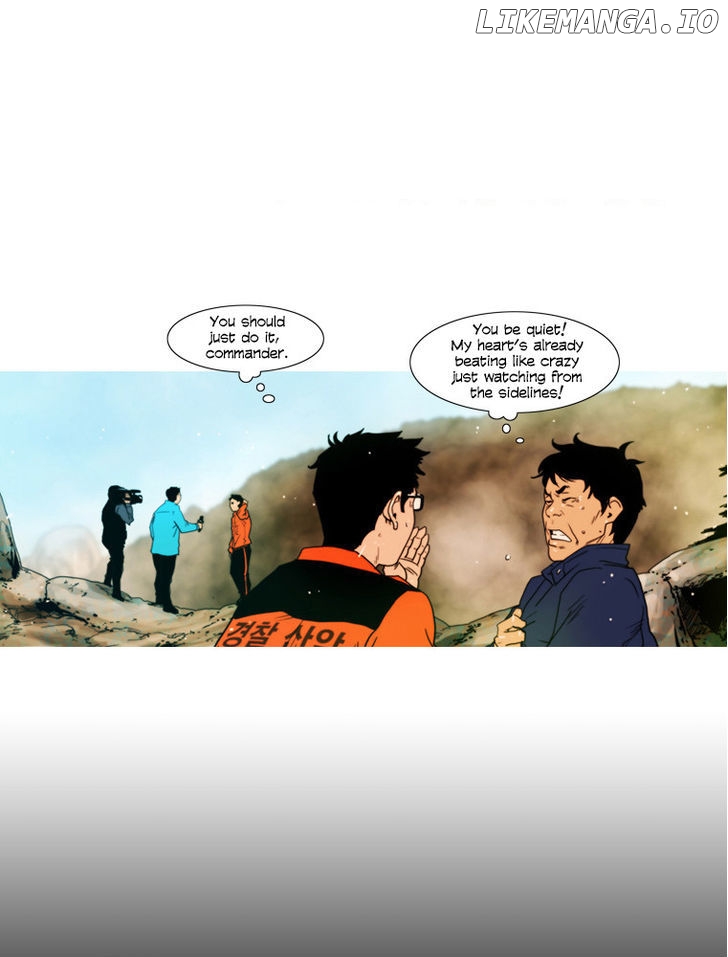 Peak (Im Gang-hyeok) chapter 34 - page 26