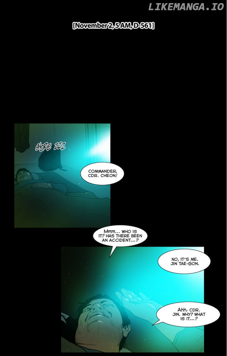 Peak (Im Gang-hyeok) chapter 52 - page 15