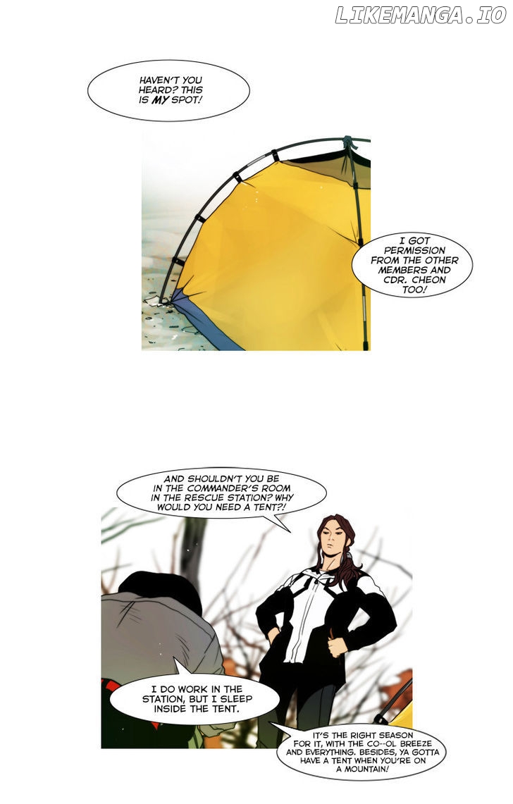 Peak (Im Gang-hyeok) chapter 53 - page 17