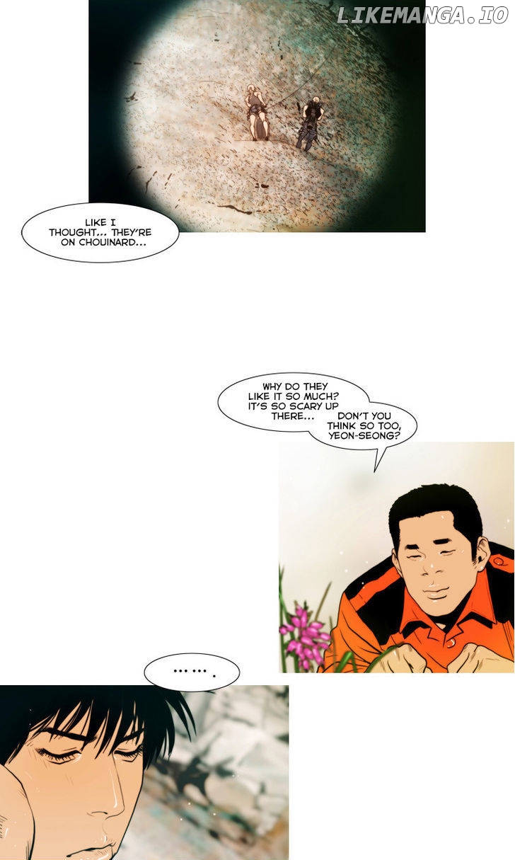 Peak (Im Gang-hyeok) chapter 39 - page 8