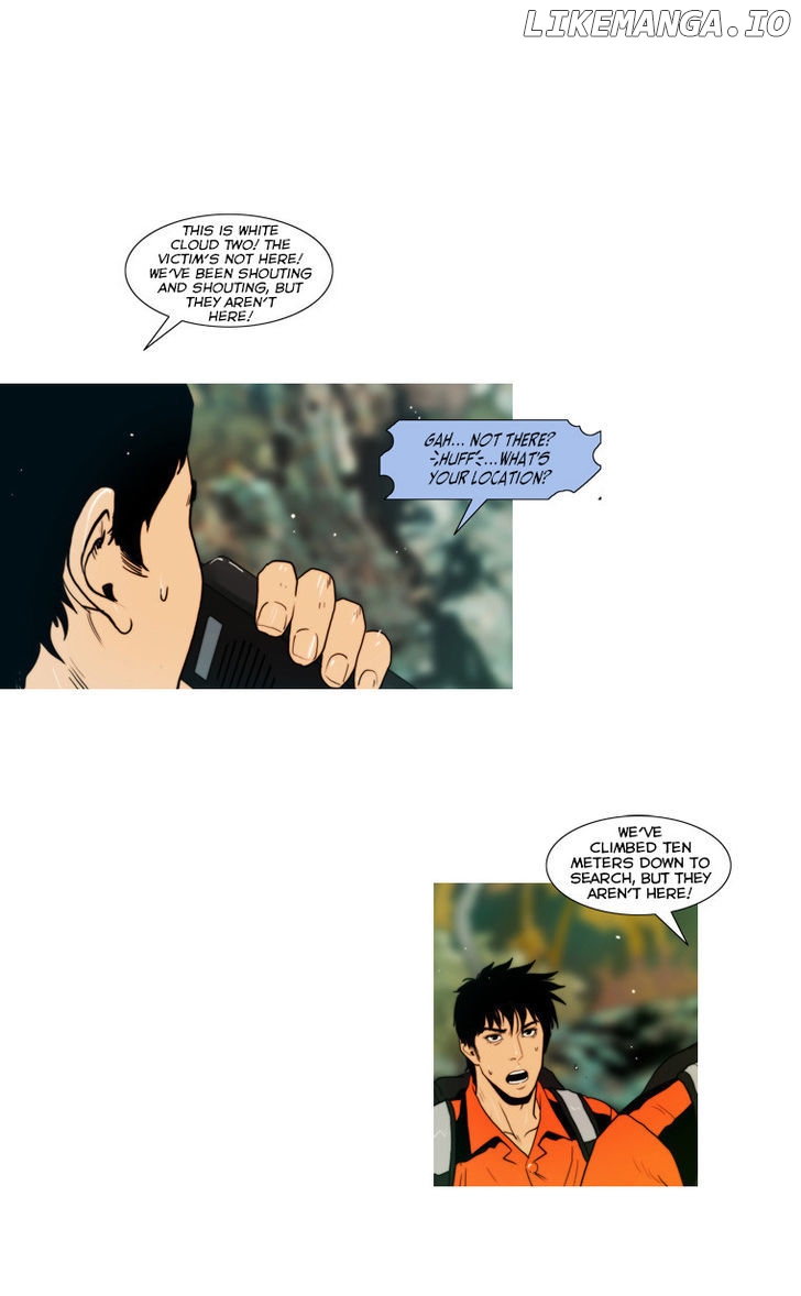 Peak (Im Gang-hyeok) chapter 56 - page 15