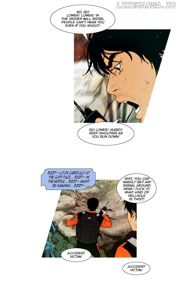 Peak (Im Gang-hyeok) chapter 56 - page 16