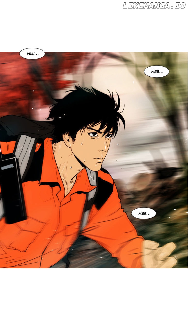 Peak (Im Gang-hyeok) chapter 56 - page 6
