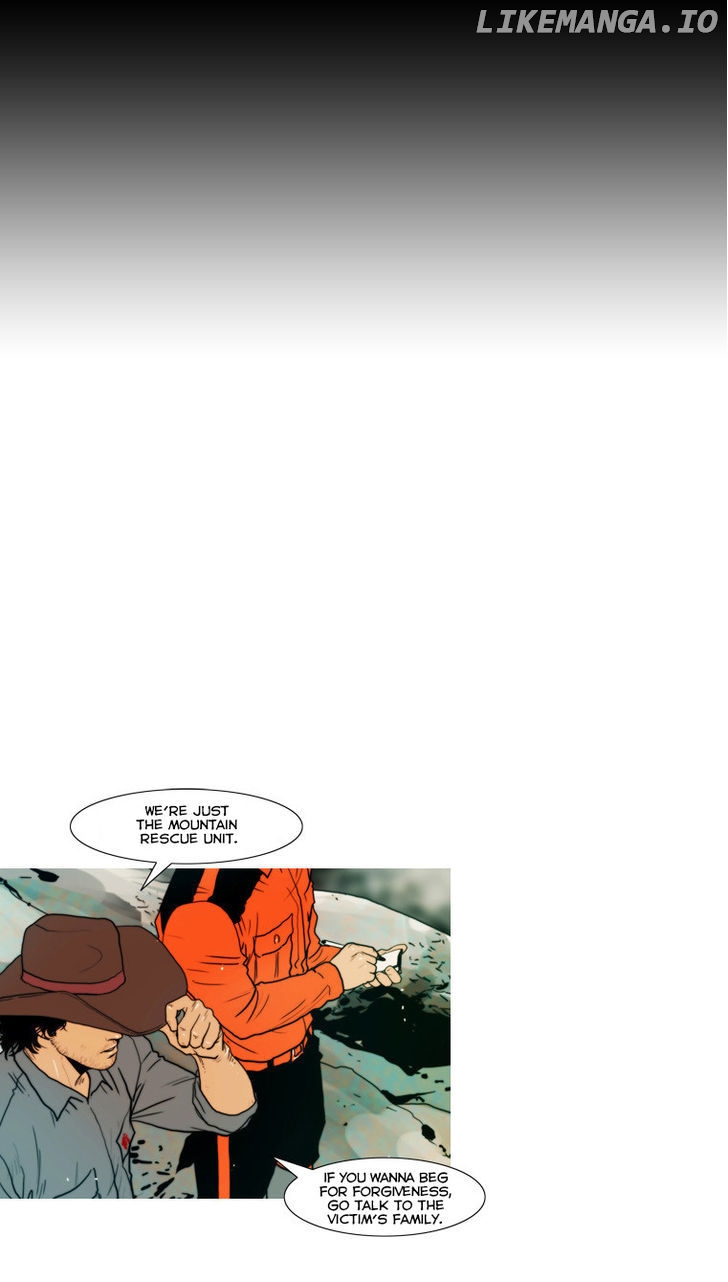 Peak (Im Gang-hyeok) chapter 58 - page 16