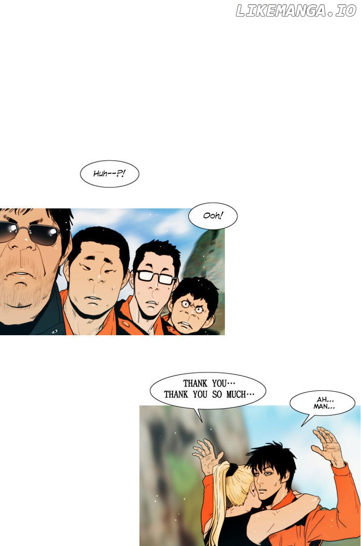 Peak (Im Gang-hyeok) chapter 45 - page 11